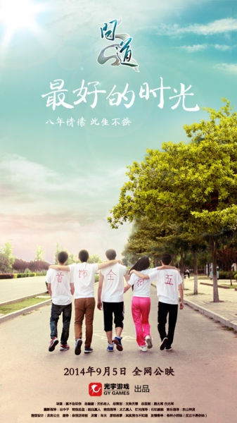 阿尔哥玛大学学院文凭毕业证假的多少钱